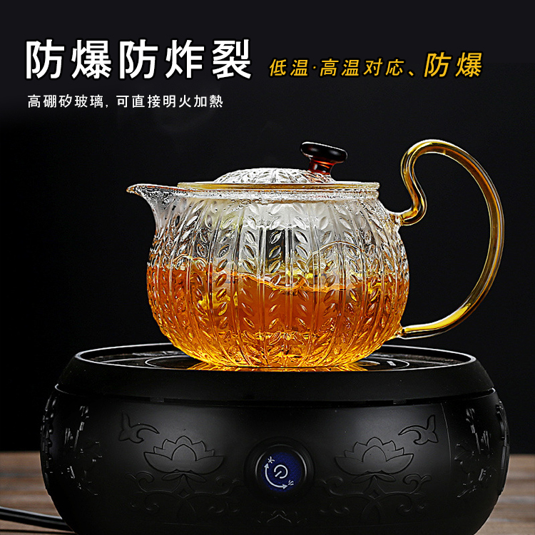 玻璃茶壺茶具家用耐高溫茶水分離泡茶壺